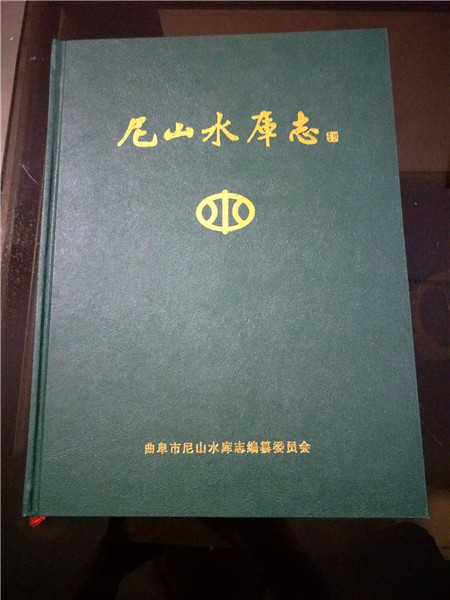 精裝書印刷報(bào)價(jià)